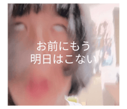 745277381