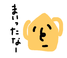 745278249