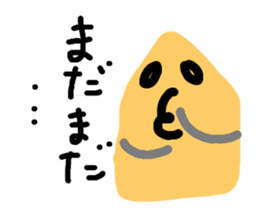 745278252