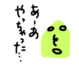 745278256