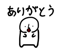 745280003