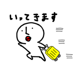 745280008