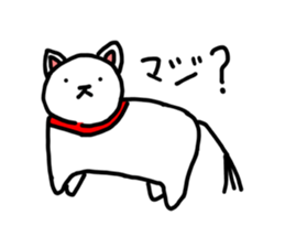 745280019