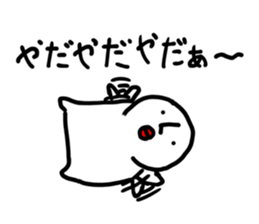745280023