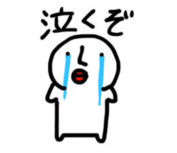 745280024