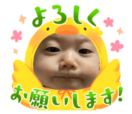 745280336