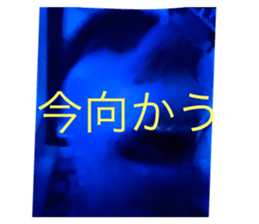 745280357