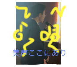 745280365