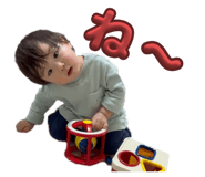 745280750