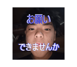745281351