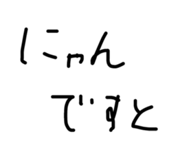 745281907