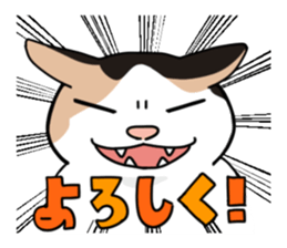 745283758