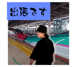 745284351