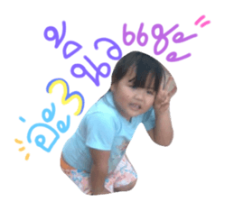 745285492