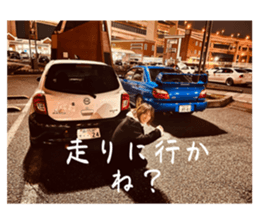 745285647