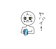 745287642