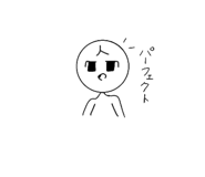 745287652