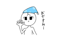 745287653