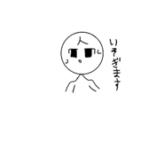 745287655