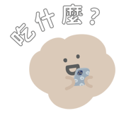 745288439
