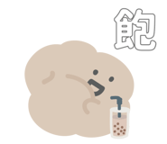 745288440
