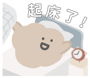 745288443