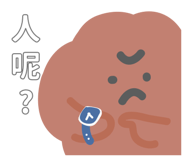 745288444