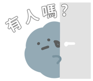 745288448