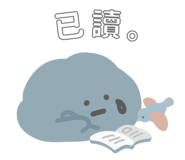 745288452