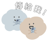 745288457