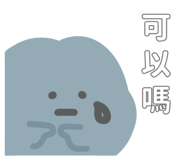 745288461