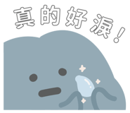 745288468
