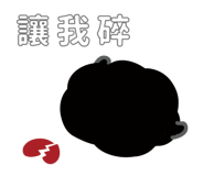 745288471