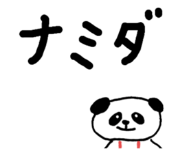 745289557