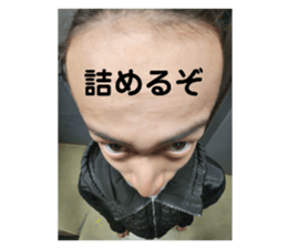 745291898