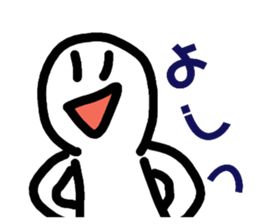 745293267