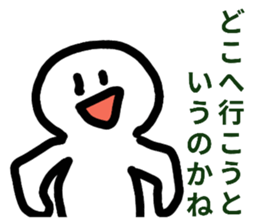 745293269