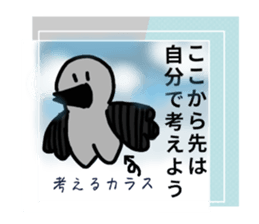 745293274