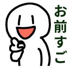 745293281