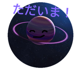 745293533