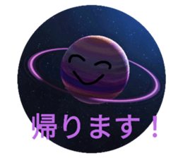 745293535