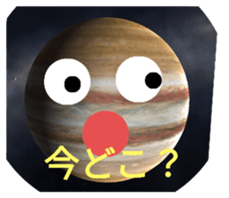 745293538