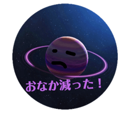 745293546