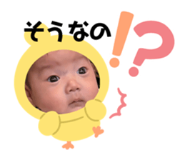 745295050