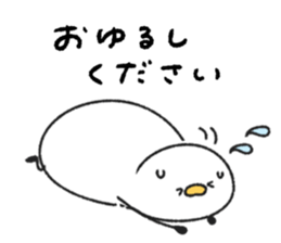 745301832