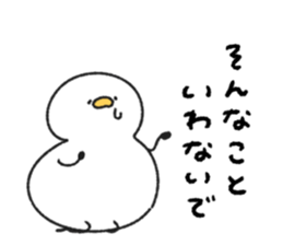 745301834
