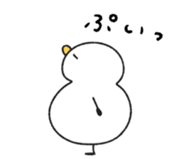 745301835