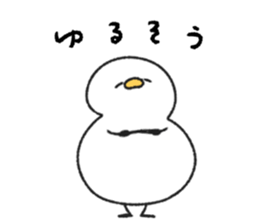 745301844