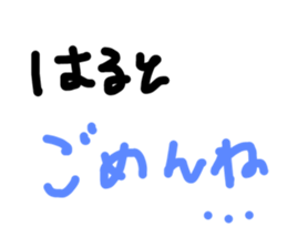 745303111