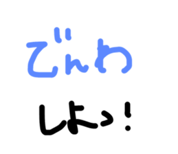 745303120